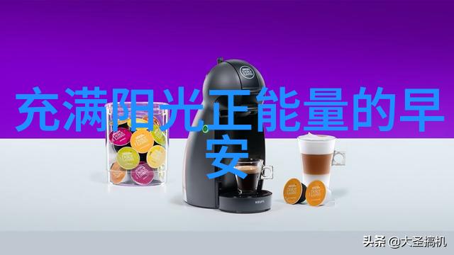 网红雪梨儿子有点傻中国女人不能脱单的四大原因一是传统观念深刻一是家庭压力重重一是择偶标准严格一是不够
