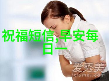 探索美的魅力一场寻找真实美女的旅程