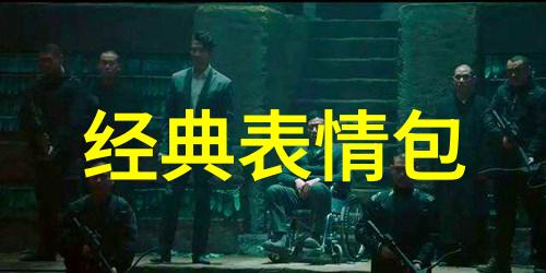早晨的赞歌绽放在每个清晨的希望与光芒