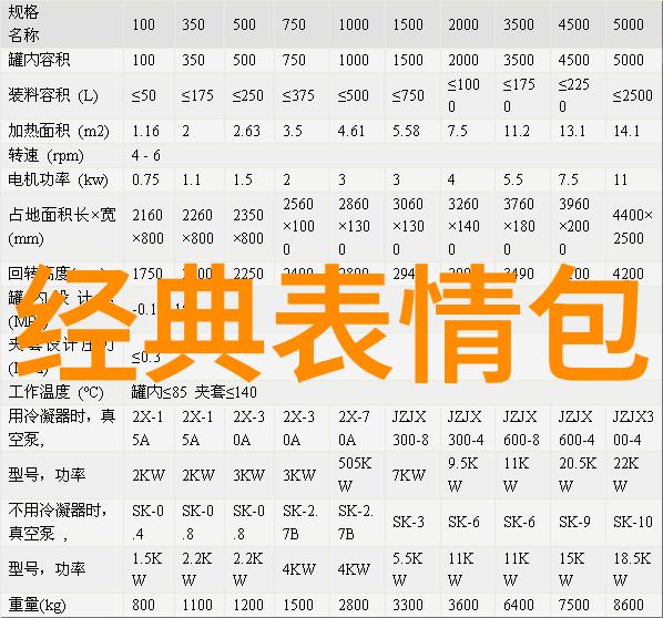 十一历史演变从军人纪念到现代节庆活动