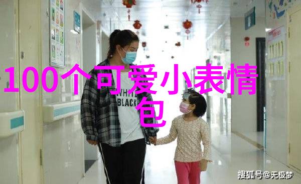 夏日综艺风暴少年出游记如同海啸般热播少年们在海上体验了一场极限运动的盛宴