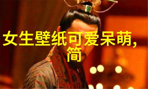 帅哥视频-魅力无边探秘那些让人沉醉的帅哥视频