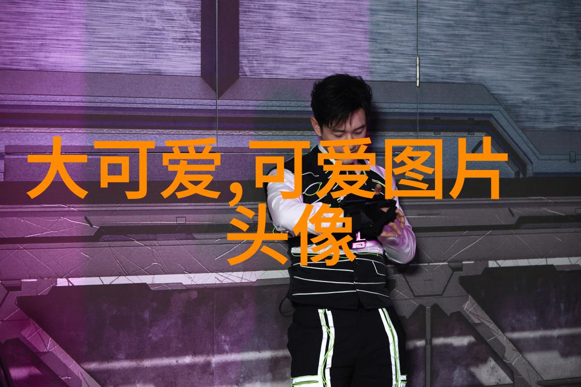 看透人心励志短句洞察人性之谜启迪内心光芒