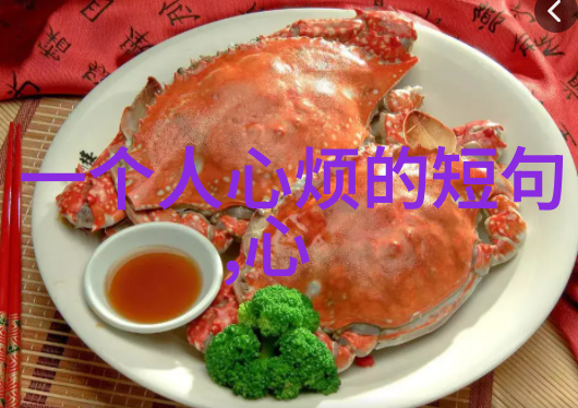 活泼可爱的音乐我为你唱响青春的旋律