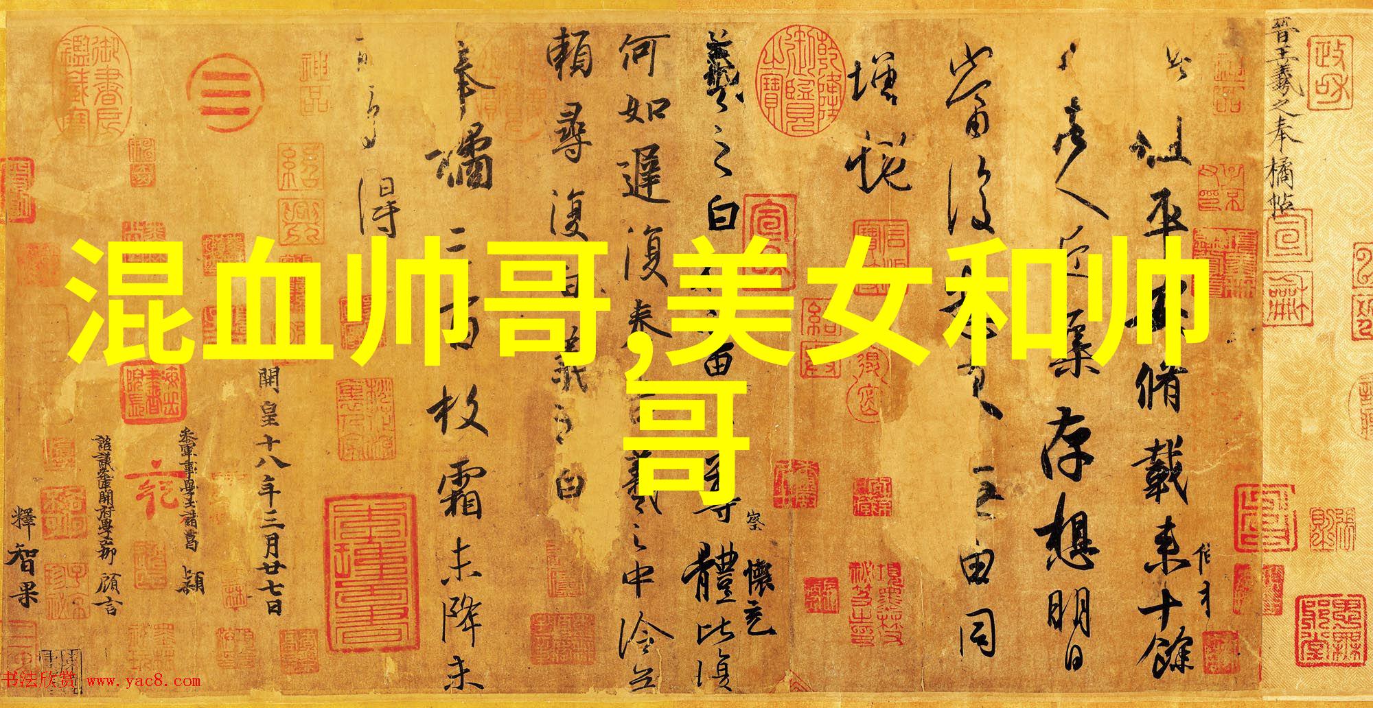一张吓死30万人的诡异照片别人都说它是我拍的但我知道真相