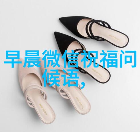 火焰与星光的秘密揭开美国最神秘节日背后的真相