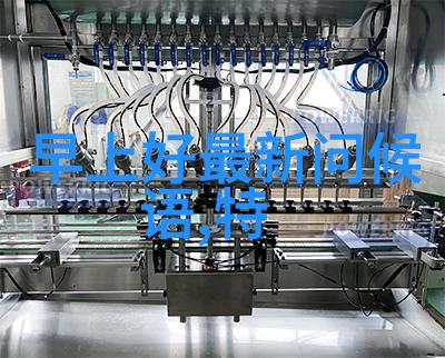 徐峥背后的迷雾64卦揭秘劣迹艺人背后黑料