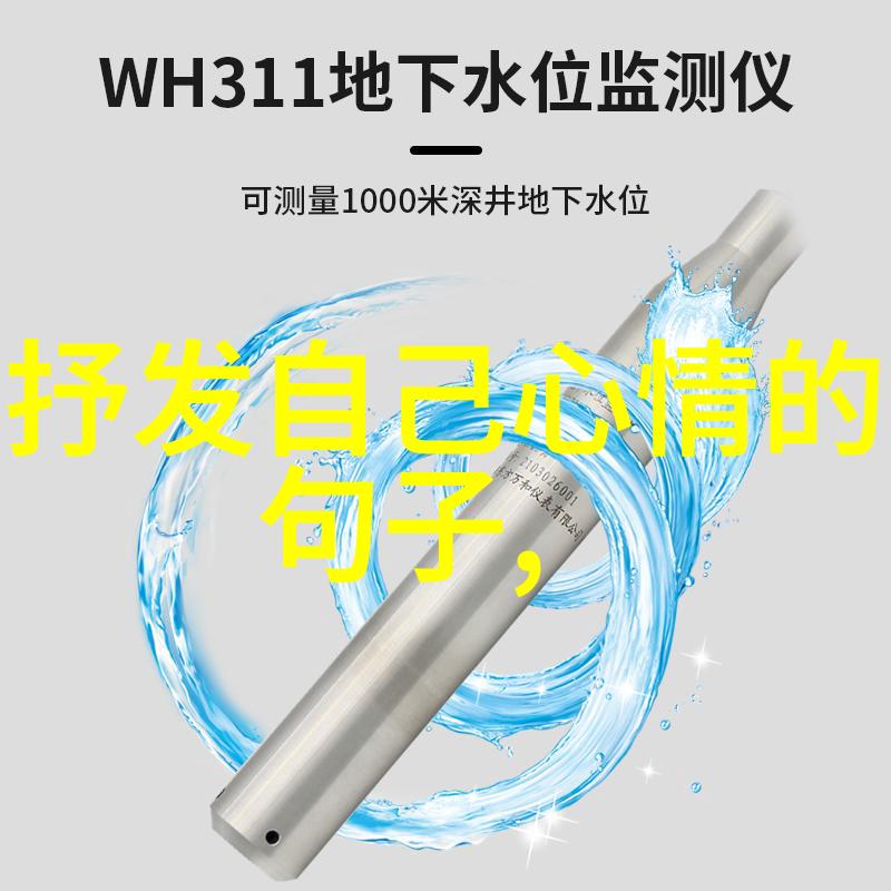 别爱特别爱音乐轻喜剧引发共鸣的爱情旋律你在哪里寻找这份自由的MP3音符