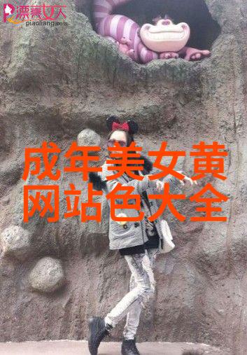 颜色与形状的游戏解读最新卡通图片设计