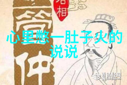 十只兔子原版吓死了多少人解析一场古老的恐怖传说