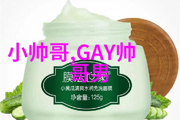小可爱萌萌哒的句子甜蜜童话般的萌宠日常