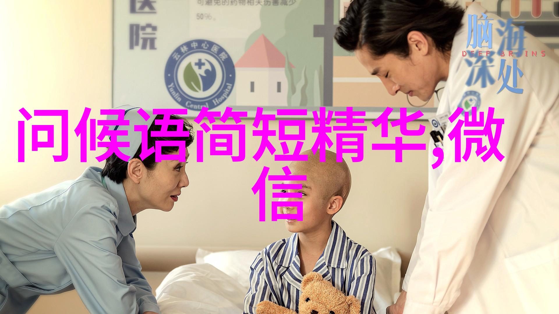 红毯闪耀女明星照片中的时尚与光芒