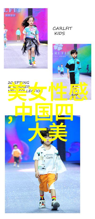 心灵画卷-情感绘影揭秘心海的波涛