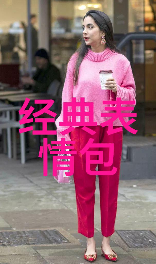 富贵情缘文艺浪漫唯美爱情句子