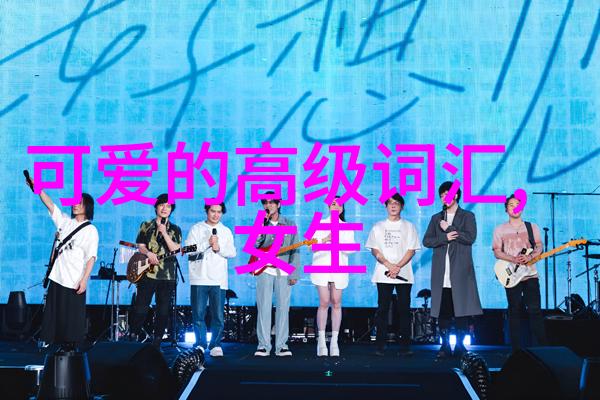 泰国美女 - 微笑之光探索泰国美女的魅力与文化
