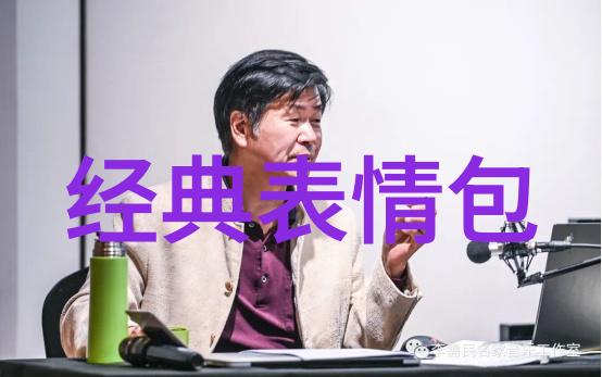 找对象微信群我是如何在爱情大师群中遇到心仪的人的