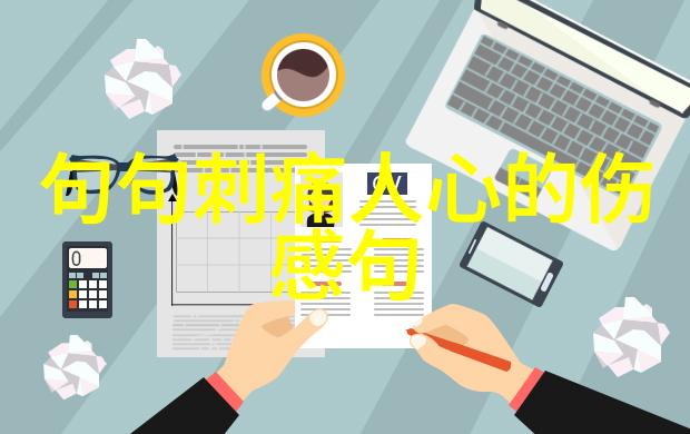 明星照片我拍到的那张让人心动的明星合照