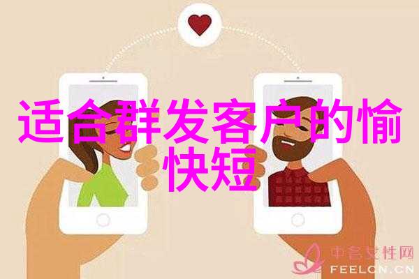 在社交媒体上使用哪种类型的可爱女生图片是最吸引人的