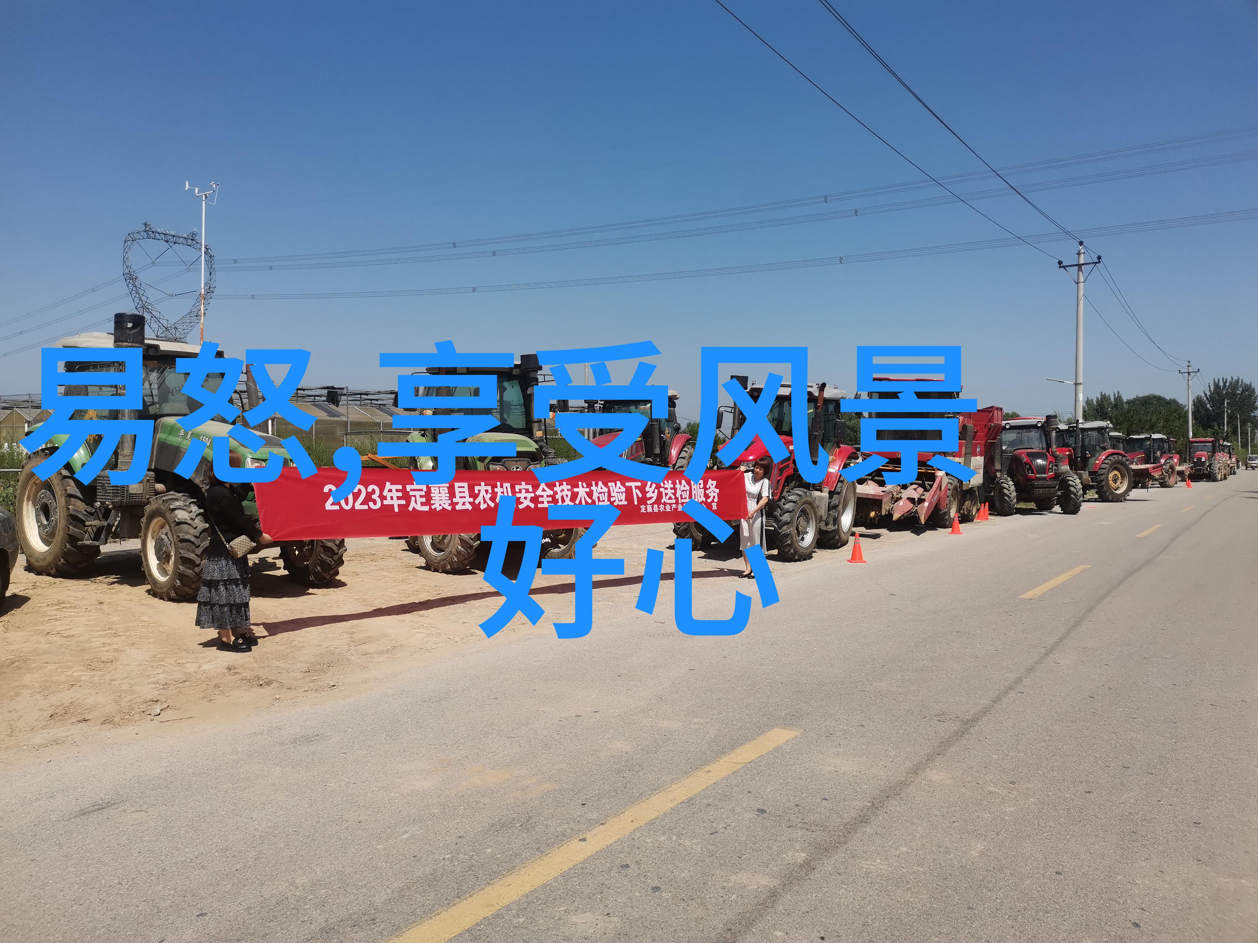 中国哪个省份帅哥最多-江南玉肌揭秘中国帅气男孩的发源地