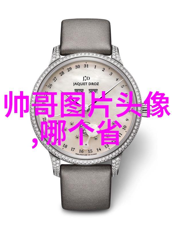 2023年最旺的网名男社会中的成熟与励志之旅