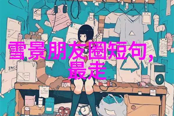 奇幻影像出现屏幕上的神秘视频