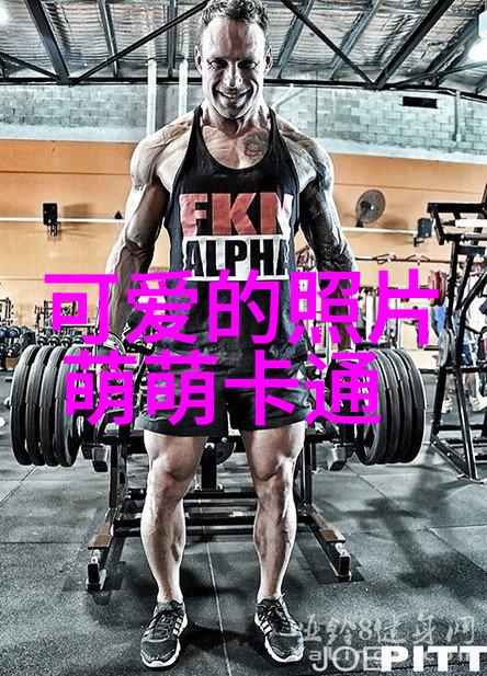 气垫BB在天天娱乐中有何用途百度一下就知道