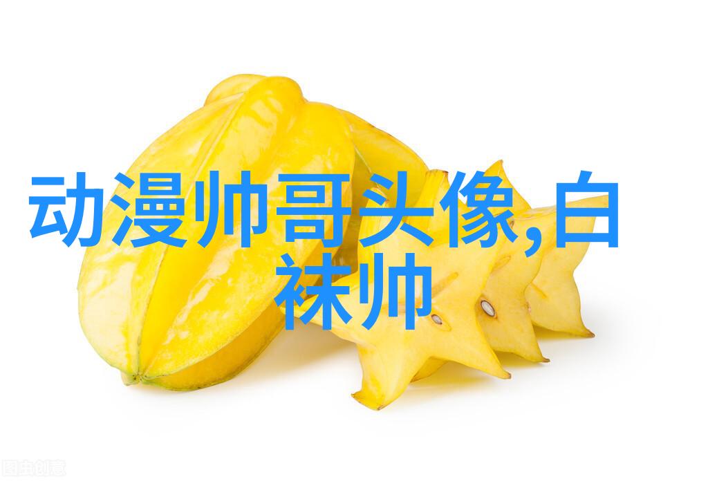 情感共鸣深刻理解和感同身受的情感
