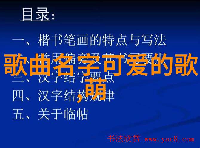 了不起舞社初考核顺利落幕 苏有朋暖心社长破圈认证 在恋爱综艺阴阳怪气后爆红了自然风光中展现才华