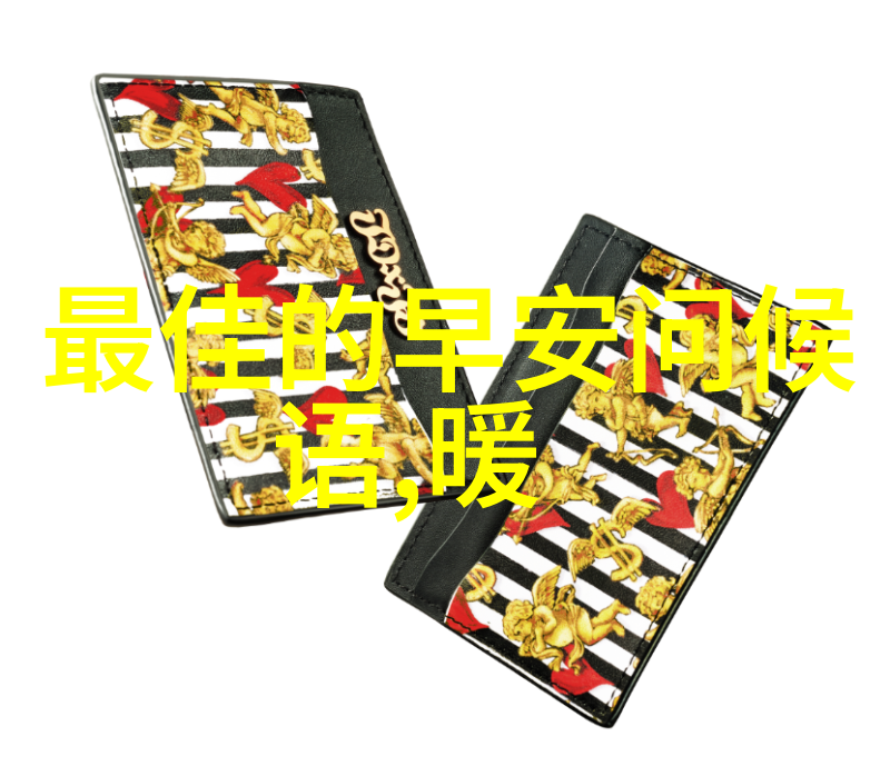 Q版萌宠探索可爱人物图像的魅力