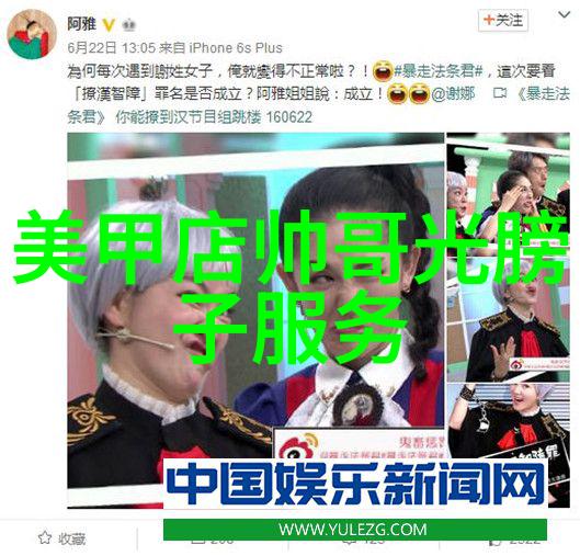 诡影摄像揭秘一张吓死30万人的神秘瞬间惊悚照片背后的故事