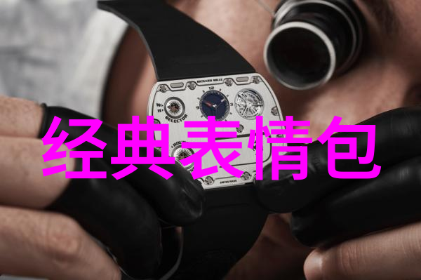 传承与创新如何将古老家族名字融入现代生活