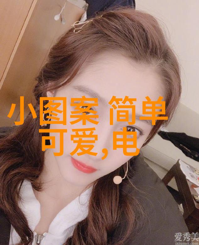 月光下的守护者万圣夜的秘密日历