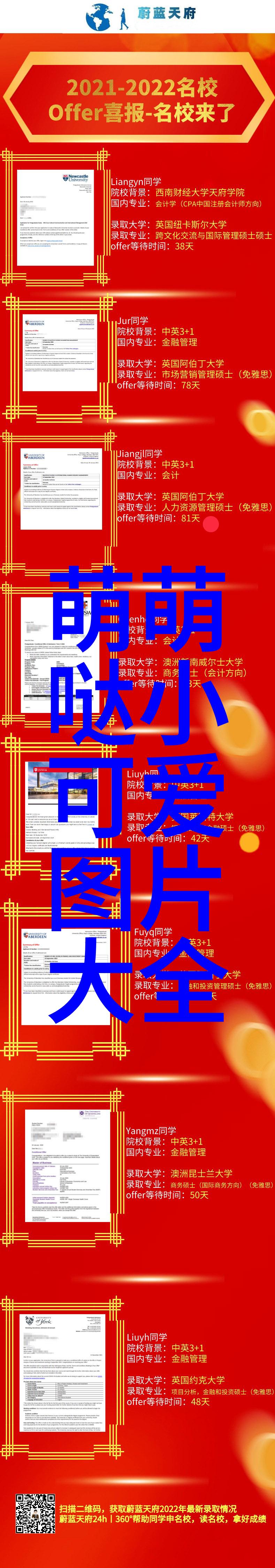 超越日期线爱约如何塑造我们对未来的期待和规划