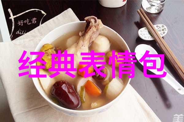 最幽默的早安一句话 - 早晨笑容开启每日乐趣的第一句妙语