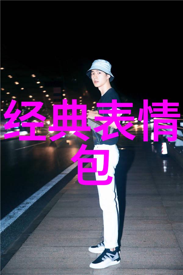 超可爱手机壁纸甜美动漫角色宠物动物图案花朵和果实组合
