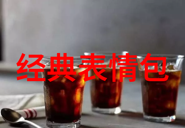 心寒至极的告白人际关系中的深刻伤害