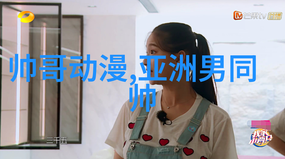 音乐无界抖音上最热门的十首英伦旋律