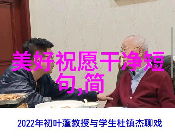 巨茎帅哥的影像盛宴