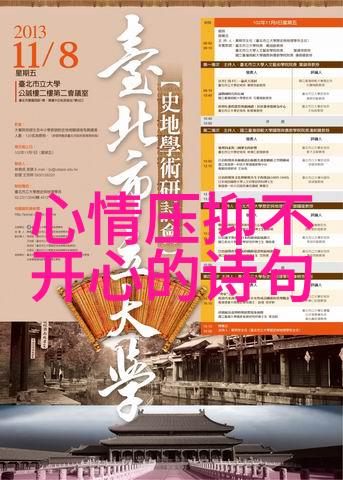 情侣专用网名浅安时光厮守一季斑驳简单又好听让每一个瞬间都显得珍贵
