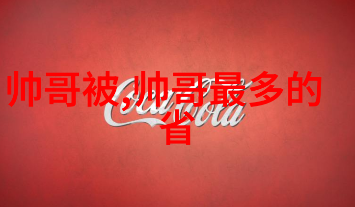 小提琴跳舞曲轻盈旋律的摇摆