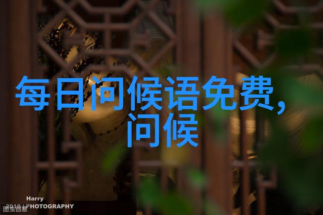 绽放的母爱父女情深的温暖旅程