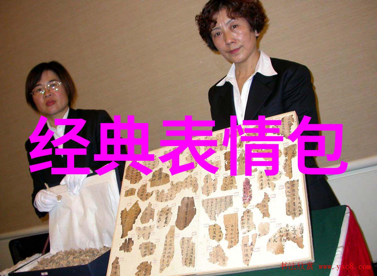 反复感悟生活的现实心情说说曾经的伤害给我带来了最大的痛苦让我短句说说暖心