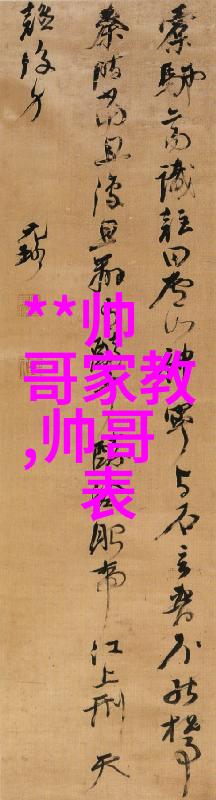 萌趣满分探索可爱卡通世界的精彩图片大全