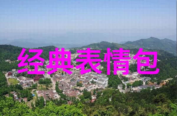 蚂蚁庄园小鸡的有趣网名个性创意在社会舞台上引人注目