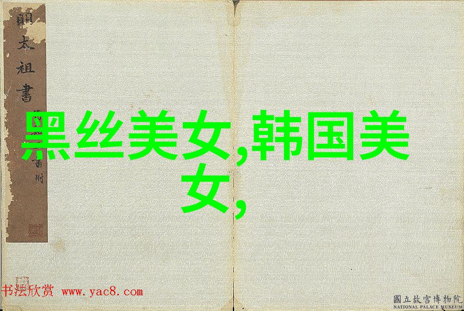 全球恐怖片霸榜揭秘影坛最惊心动魄的十部杰作