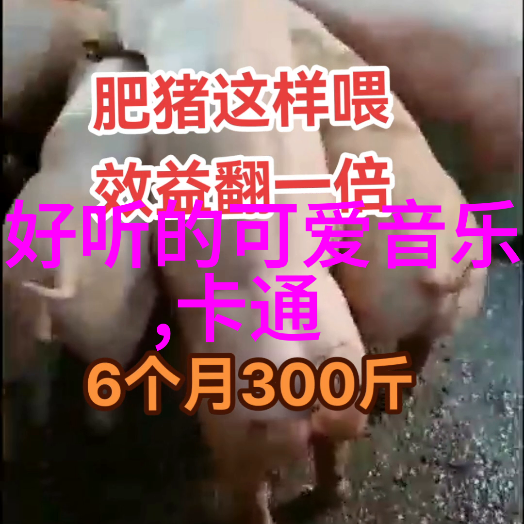 冬日的玩笑雪花的逗比故事