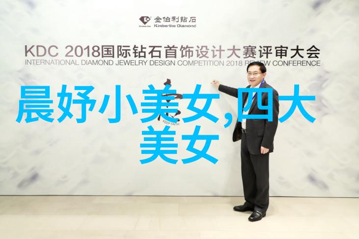 乌鸟与银河月明星稀背后的寓意解读