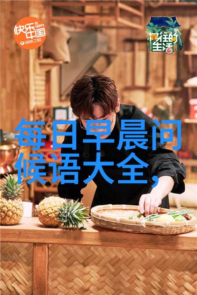 高贵非凡探索一位美丽女性背后的气质秘密