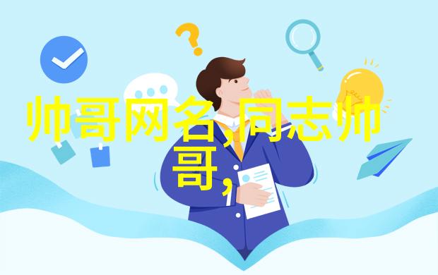 超萌可爱卡通壁纸绚彩童话画卷
