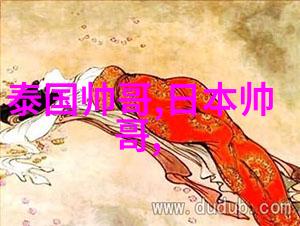 心情不佳如何自我调节